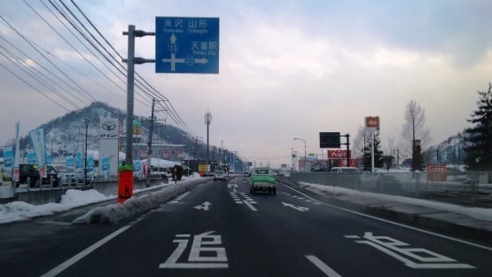 _res_blog-2a-11_takaseablog_folder_969201_75_26557075_img_56-thumbnail2